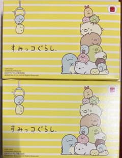 McDonald's Happy Meal Sumikko Gurashi Series 1: Shirokuma & Penguin?