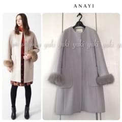 ANAYI アナイ ダブルビーバーファー付きコート 36 フォックスファー ANAYI ダブルビーバー ファー付きコート 36 - メルカリ