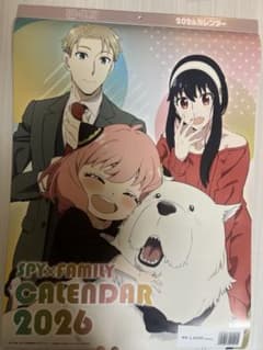 SPY×FAMILY カレンダー 2026 - メルカリ
