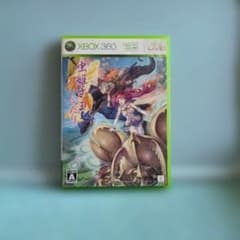 Xbox 360 虫姫さまふたり Ver 1.5