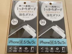 iPhone SE/5s/5c/5 強化ガラスフィルム 2枚組のサムネイル