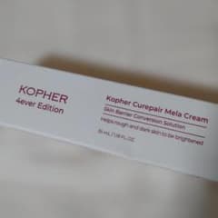 KOPHER Curepair Mela Cream (35ml)