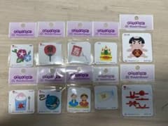 ワンダーハウス　ダイのサムネイル