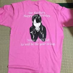 hkt48栗原さえちゃん生誕Tのサムネイル