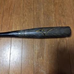 ミズノ 近藤健介モデル KK 木製バット 黒/茶色 カスタムオーダー ミズノ 近藤健介モデル KK 木製バット 黒/茶色 カスタムオーダー