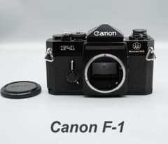完動品】Canon F-1 Montreal 1976 フィルム一眼レフカメラ - メルカリ