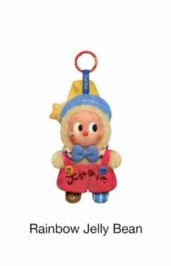 Rainbow Jelly Bean ぬいぐるみ POPMART - メルカリ