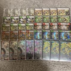 m70391839619_1.jpg?1710149975