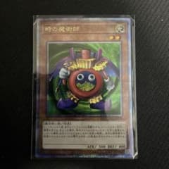 遊戯王25周年　1BOX分全てまとめ売り　空き箱付き！のサムネイル