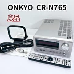 [Good Condition] ONKYO Network CD Receiver, Silver, CR-N765(S)
