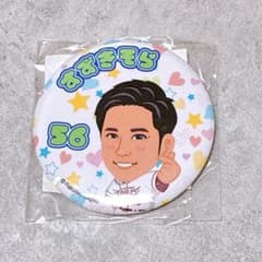 楽天イーグルス　鈴木翔天　缶バッジのサムネイル