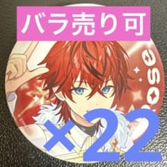 ロゼ Rose すとふぇす 2026 等身 めておら 缶バッジ 22点 - メルカリ