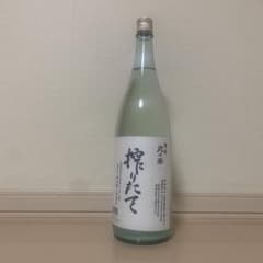 北の勝 搾りたて2026 - メルカリ