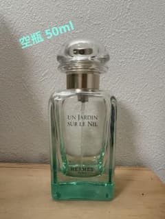 HERMES UN JARDIN SUR LE NIL 50mlのサムネイル