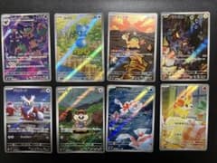 ポケモンカードAR 16枚セットのサムネイル