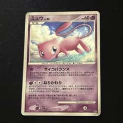 ミュウ LV40 拡張パック ひかる闇 DP3 DPBP#182 - メルカリ