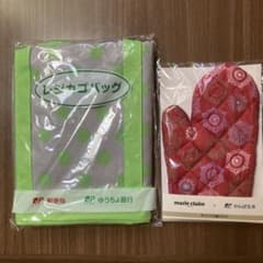 【未開封】marie claire 鍋つかみ レジカゴバッグセットのサムネイル