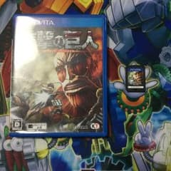 進撃の巨人vitaのサムネイル