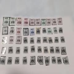 UCC コーヒー クーポン500ポイントのサムネイル