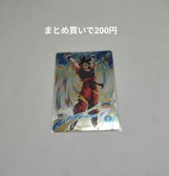 モス@家族に喫煙者・ペット不在様 リクエスト 2点 まとめ商品のサムネイル