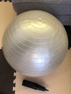 バランスボール 45cmのサムネイル