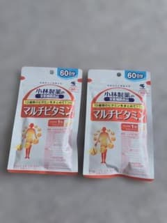 小林製薬 マルチビタミン 60日分 2袋のサムネイル
