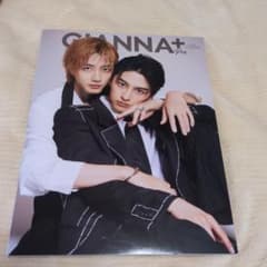 GIANNA＋ 駒木根葵汰 新原泰佑 25時、赤坂で 25時、赤坂で」駒木根葵汰と新原泰佑が表紙を飾るawesome! Plus発売