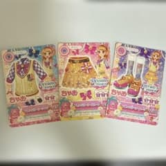 アイカツカード ちゃお付録 ドリーミークラウン コーデセット 3枚のサムネイル