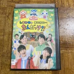 OneMall provides Mercari products: DVD スーパーカブ 全6枚 全巻