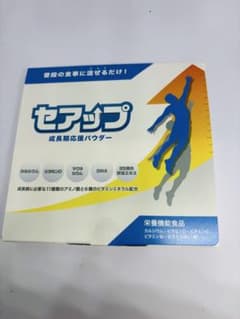 m*e様 セアップ 成長期応援パウダー 15包入のサムネイル