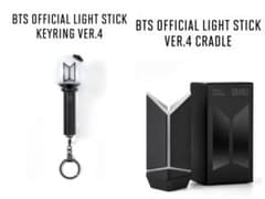 BTS 最新アミボム VER.4 ライトスティックキーリング CRADLE - メルカリ