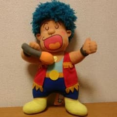 なおちん様専用☆☆☆   ジャイアン・ぬいぐるみのサムネイル