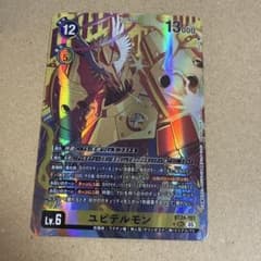ユピテルモン BT24-101 パラレル デジモンカードゲーム - メルカリ