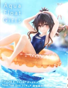 Aqua Float Girls 유키 미감 피규어