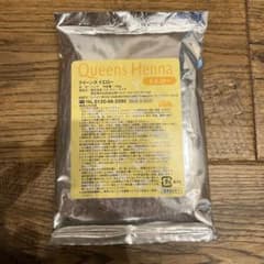 Queens Henna イエロー 100グラムのサムネイル