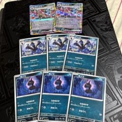 サザンドラex 2枚/ポケモンカードのサムネイル