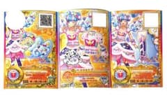 アイカツ スイートドリームス　花園 きらら　不揃い　PR アイカツスターズのサムネイル