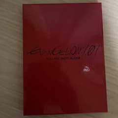 에반게리온 신극장판:서 EVANGELION:1.11 YOU ARE(…