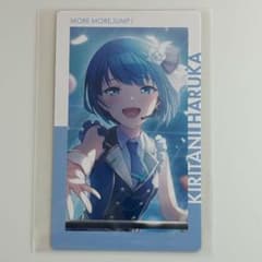 プロセカ 桐谷遥 エピカ ドリプレ - メルカリ