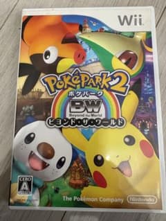 ポケパークwii 2 BWのサムネイル