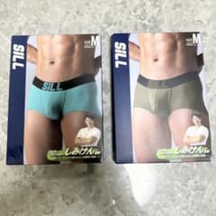 ANA様専用SiLLのサムネイル