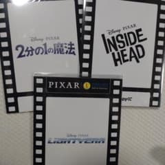 신품 미개봉 PIXAR Happy 복권, 카드 컬렉션 세트