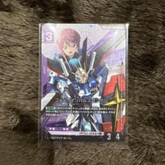 ガンダムカード　フォースインパルスガンダムのサムネイル