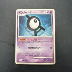 アンノーン [A] LV.15 DPBP#229 ポケモンカード