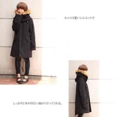 kOhAKU モッズコート(欠品ありのサムネイル