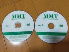 藏本天外 蔵本天外  MMT マスターメンタリスト講座 苫米地英人のサムネイル