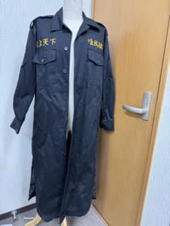 도쿄 리벤저스 사노 만지로 공식 특공복 마이키