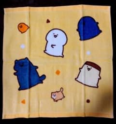 문구와 함께 수건 손수건 핸드 타올 황 워시 타월