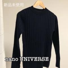 nano UNIVERSEクルーケーブルニットのサムネイル