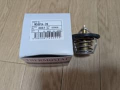 レガシィBE5 サーモスタット【新品】のサムネイル